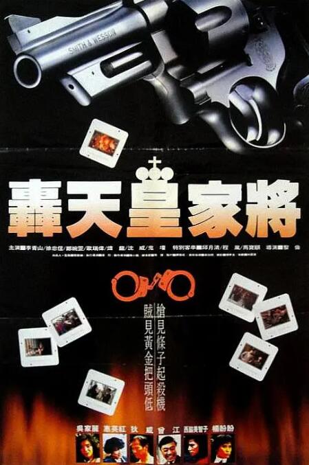 《亲亲后妈》